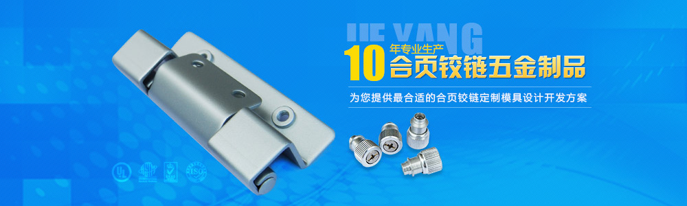 99%準(zhǔn)時發(fā)貨